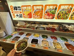 -赞酱川式烤肉(蜀都万达店)