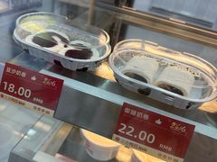 -三元梅园(劲松店)