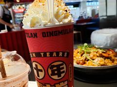 -青木岚小海鲜•小龙虾(友谊店)