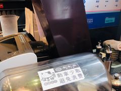 -和合谷(百荣店)