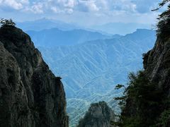 -老君山风景名胜区