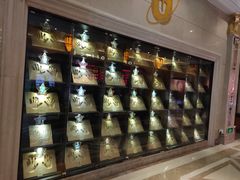 -UME影城(南京1912店)