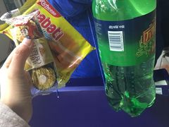 有汪子真好-苏果好的便利(小卫街店)