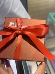 -周生生Chow Sang Sang(先天下店)
