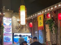 -蜀大侠火锅(香格里拉店)