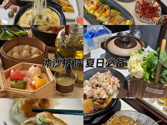 -煲王粤菜餐厅(中侨中心店)