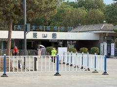 -秦始皇帝陵博物院-丽山园