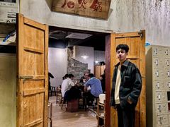 -后火锅(总店)