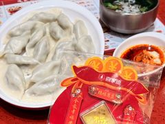 -喜家德虾仁水饺(景枫中心店)