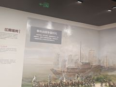 -中国京杭大运河博物馆