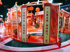 -东方明珠广播电视塔