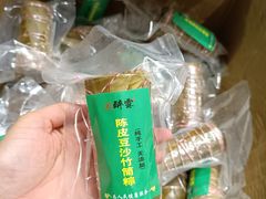 -醉霖生态餐厅(交大店)