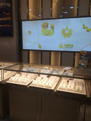 iphone_upload_pic-中国黄金(塘桥店)