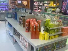 -幻物社(万象天地店)
