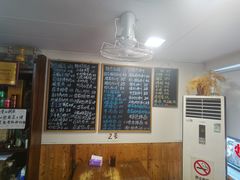 -八味餐馆(林司后店)