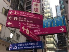 -兰桂坊