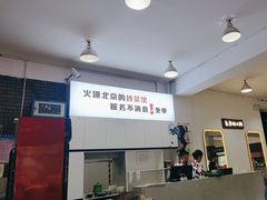 -小放牛炒菜馆(裕华东路店)