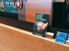 -星巴克(广州南站A18检票口楼上)