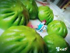 翡翠包子-尚上座