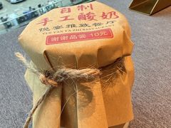 -悦宴·雅致餐厅(绿地蓝海店)