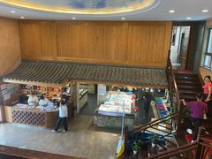 -鹰龙海畔度假酒店(咸祥店)