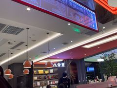 -八合里潮汕鲜牛肉火锅(福州万象城店)