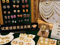 -Candy plus vintage桃园中古