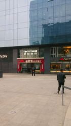 android_upload_pic-东田造型
