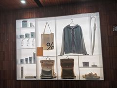 -% Arabica阿拉比卡咖啡(武汉天地店)