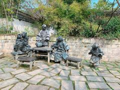 -鲁镇