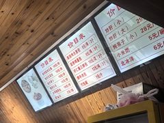 -缘赵记(沙子口店)