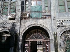 -天主教堂(莲池区)
