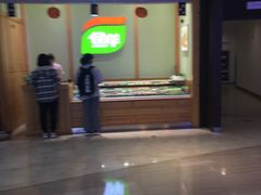 门面-鲜道寿司(无锡苏宁店)