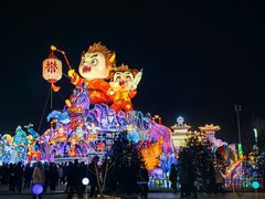 -淄博花灯齐彩城