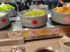 -大橘元自助回转火锅(天河新天地店)