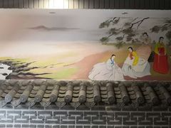 -绿岛汤泉韩式休闲会所