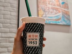 -兰芳园丝袜奶茶(亦庄大族店)