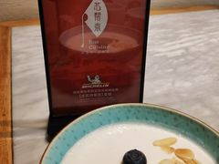 杏仁豆腐-苏帮袁Sue Cuisine(来福士店)