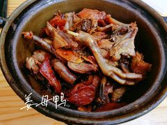 -斯丹姜母鸭·古法干香(涂门街总店)