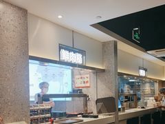 -陈记顺和潮汕牛肉火锅(番禺迎宾大道店)