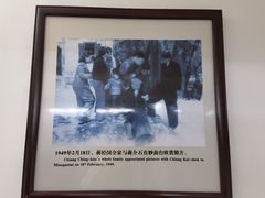 -溪口-滕头旅游景区