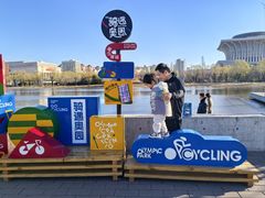 -COSTA COFFEE(新奥购物中心店)