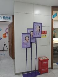 -重庆星宸整形美容医院