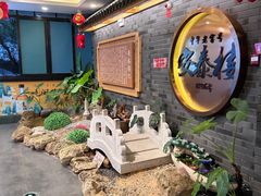 -安泰楼·佛跳墙创始人·传统闽味早茶·酒楼(三坊七巷闽菜地标店)