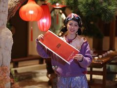 景观位-顺峰(农展馆店)