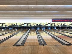 -广州保龄球馆(广州天河体育中心店)