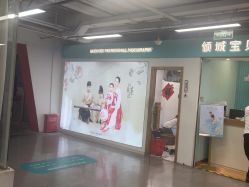 -倾城宝贝儿童摄影(新辰里酒仙桥店)