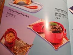菜单-HELLO MUSAE 拾光缪斯餐厅·纯正希腊风味(苏州中心店)