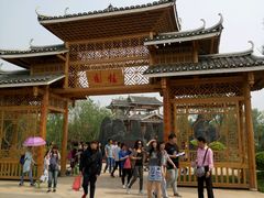 -武清南湖绿博园