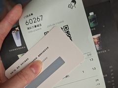-喜茶(深圳万象城黑金店)